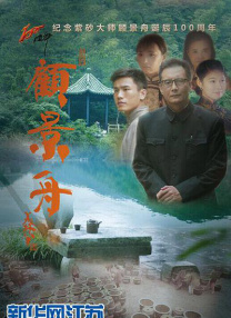 亚洲欧美一区二区三区四区
